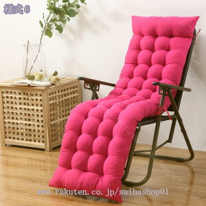 zc ԂƂ   O ItBXNbV ֎qpNbV  V[gNbV oRj[ ӂӂ  IW `FANbV _CjO 傫 n Ђt