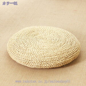 300~OFFN[| zc ԂƂ NbV 30*6cm Uug VR n Sn  Vv ی^ a_ ی^ p ~^ ̈U Sn ȒP ґz C