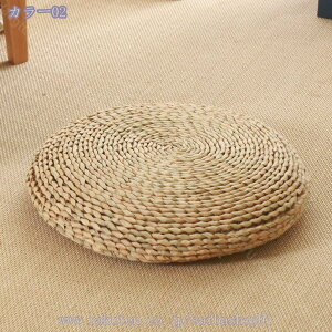 300~OFFN[| zc ԂƂ NbV 45*6cm Uug VR n Sn  Vv ی^ fp ۍzc ~^ ֎q zc  ґz 肪ɂȂȂ ^^~ _C