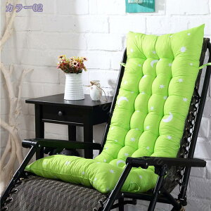 300~OFFN[| NbV zc ` 160*45cm 傫 ԂƂ V[gNbV  k 킢 t[O tANbV IW ֎qE\t@[p ݑΖ   