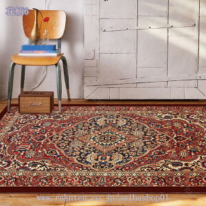 ペルシャ絨毯風 カーペット おしゃれ ペルシャ柄 洗える ラグ 北欧風 花柄 ペルシャ アンティーク調 レトロ柄 ブルー レッド 2畳 3畳 マット ラグ クラシック デスクカーペット デスク下ラグ