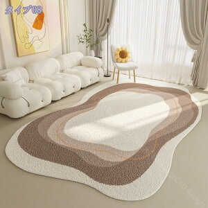 777~OFFN[| J[ybg ٌ` O}bg ۂ OJ[ybg OJ[ybg ~`O~ ٌ^ kO}bg 􉽊w y 􂦂 ~  _ tďH rOO Vz