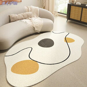 300~OFFN[| J[ybg ٌ` O}bg ۂ OJ[ybg OJ[ybg ~`O~ ٌ^ kO}bg 􉽊w y 􂦂 ~  _ tďH rOO Vz