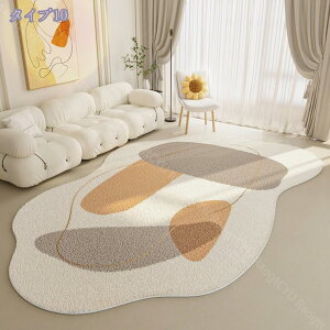 777~OFFN[| J[ybg ٌ` O}bg ۂ OJ[ybg OJ[ybg ~`O~ ٌ^ kO}bg 􉽊w y 􂦂 ~  _ tďH rOO Vz