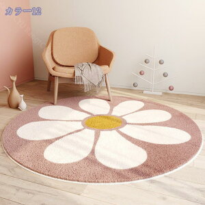 300~OFFN[| O}bg ~` ی^ J[ybg O}bg Lb`}bg 킢 G F N} Aj} O~  ~ߕt 􂦂 ӂӂ I[V[Y ybg [}b