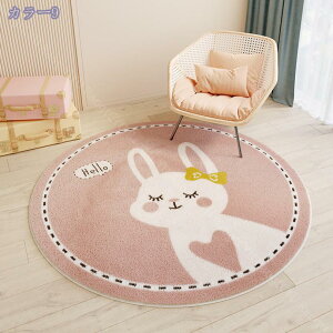 300~OFFN[| ~` O O}bg J[ybg }bg  vCGA 킢 Jt [}bg ` ~ 􂦂 zbgJ[ybgΉ [Ή L  Ce