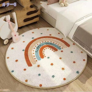 300~OFFN[| 􂦂 O O}bg J[ybg ~ߕt ~`g[Ή ې􂢂ok p}bg ܂݉\ zbgJ[ybgJo[Ή 􉽖͗lO 唻 ʋC m V a