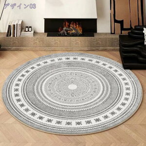 300~OFFN[| O ~` O}bg  k tt J[ybg 􂦂 ~ I[V[Y tďH~ }bg ~^ ӂӂ rO  VM[O 킢 Z^[