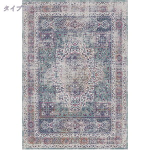 3500~OFFN[| O AeB[N  xM[O~  vg J[ybg 200×300cm 3 yVO~ANZgO Be[W O zbgJ[ybgJo[ O  O