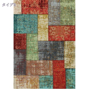 1000~OFFN[| O AeB[N  xM[O~  vg J[ybg 200×300cm 3 yVO~ANZgO Be[W O zbgJ[ybgJo[ O  O