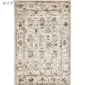 1600~OFFN[| O AeB[N  xM[O~  vg J[ybg 200×300cm 3 yVO~ANZgO Be[W O zbgJ[ybgJo[ O  O