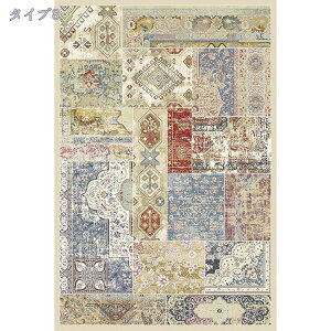 1600~OFFN[| O AeB[N  xM[O~  vg J[ybg 200×300cm 3 yVO~ANZgO Be[W O zbgJ[ybgJo[ O  O