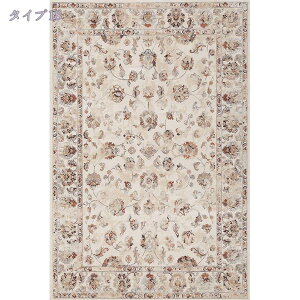 3500~OFFN[| O AeB[N  xM[O~  vg J[ybg 200×300cm 3 yVO~ANZgO Be[W O zbgJ[ybgJo[ O  O