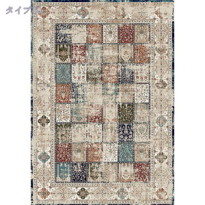 O AeB[N  xM[O~  vg J[ybg 200×300cm 3 yVO~ANZgO Be[W O zbgJ[ybgJo[ O  O}bg I[V