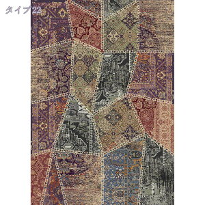 1000~OFFN[| O AeB[N  xM[O~  vg J[ybg 200×300cm 3 yVO~ANZgO Be[W O zbgJ[ybgJo[ O  O