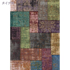O AeB[N  xM[O~  vg J[ybg 200×300cm 3 yVO~ANZgO Be[W O zbgJ[ybgJo[ O  O}bg I[V