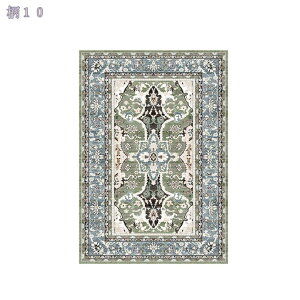 O J[ybg k xM[ zbgJ[ybgΉ O}bg   rO}bg Չ RۖhL yV O~ 2 3 4.5  փ}bg ` ېOK h_j 