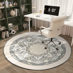 777�~OFF�N�[�|�� ���O �~�` �􂦂� ���O �~�`���O �ی^ ���O�}�b�g ����~�ߕt ���C�� �O�~ �}�b�g �k�� �J�[�y�b�g ���r���O �t �� �z�b�g�J�[�y�b�g�Ή� ���O ���O�}�b�g �}�C�N���t�@�C�o