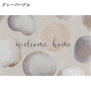 300~OFFN[| փ}bg O  k 􂦂 ` Ɩp ƒp J[ybg O}bg ی}bg DƂ  RۖhL ~  k DƂ}bg  PVC r