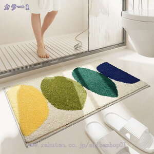 300~OFFN[| oX}bg ӂ}bg k z ӂӂ  g ې ʏ}bg փ}bg Eߏ}bg K 炩  [t hA}bg }CNt@