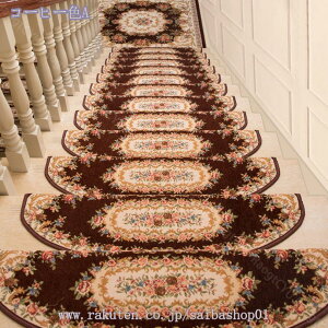 1000�~OFF�N�[�|�� �K�i ����~�߃}�b�g �K�i�}�b�g 5�i 24*100cm �I�[�i�����g�{�[�_�[ ����~�� �}�b�g ���ׂ�~�� �h�� ������� �􂦂� ���� �h�� �S�� ���� �~�� ����Ȃ� �J�[�y�b�g �C���e