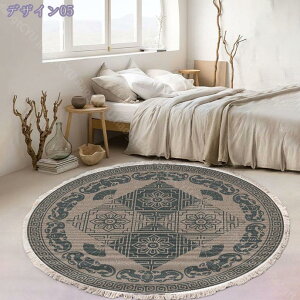 1000~OFFN[| O Ȗ D GXjbN tWt Mbx CeA ۂ}bg _ Lb`/փ}bg  O}bg I[V[Y Ehybg OJ[