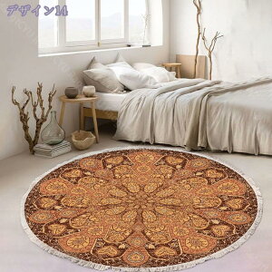 500~OFFN[| V O O}bg k 唻 Ȗ ~` tWt J[ybg }bg tA}bg bR 􂦂 Rbg l GXjbN 􉽊w i` 킢 