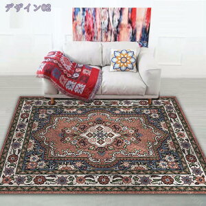 300~OFFN[| O}bg \t@[ k ԕ bJ  J[ybg CeA ` Vv Ԗ͗l ~  oX}bg  lGKp J[ybg _ 