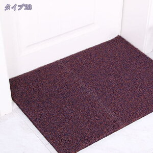 300~OFFN[| փ}bg  Ɩp 120*140cm nCyA ItBX TCYI[_[ƖpɍœKȃVvfUC120*140cm 킢 O}bg O }bg hA}bg  ȒP 