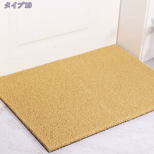 փ}bg  Ɩp 120*140cm nCyA ItBX TCYI[_[ƖpɍœKȃVvfUC120*140cm 킢 O}bg O }bg hA}bg  ȒP 傫 z RaogtC