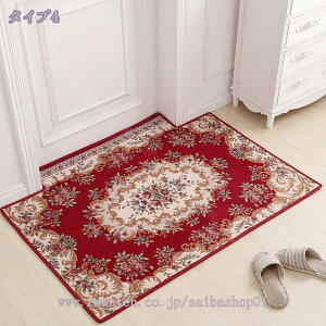 փ}bg  }bg   GgX120*180cm  킢 _ ׂ~ ~ k 45x75 ANZg}bg CeA }bg }VTCY tA}bg 