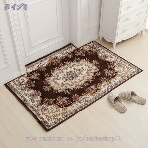 1000~OFFN[| փ}bg O 킢 DƂ  􂦂 ^ k 80*100cm Aj} GgX}bg   hA}bg Op hJ x_  Op welcome  