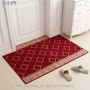 500~OFFN[| փ}bg  }bg   GgX120*180cm  킢 _ ׂ~ ~ k 45x75 ANZg}bg CeA }bg }VTCY 