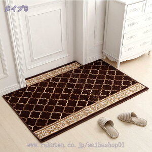 1000~OFFN[| փ}bg O 킢 DƂ  􂦂 ^ k 80*100cm Aj} GgX}bg   hA}bg Op hJ x_  Op welcome  