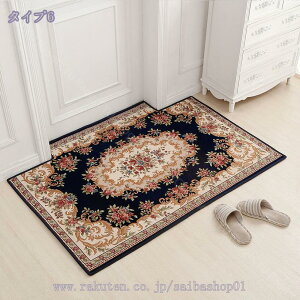 փ}bg O 킢 DƂ  􂦂 ^ k 80*100cm Aj} GgX}bg   hA}bg Op hJ x_  Op welcome  CeA Gg