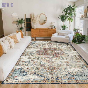 ペルシャ絨毯風 カーペット おしゃれ ペルシャ風 キリム柄 ラグ 北欧風 ボタニカル柄 アンティーク 絨毯 1.5畳 2畳 3畳 ラグマット 大判 掃除易い 折り畳み 四季通用 センターラグ リビング ワ