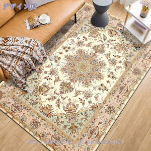 500�~OFF�N�[�|�� ���փ}�b�g���� �h�A�}�b�g ����~�� �D���Ƃ��}�b�g �z�� �h�A�}�b�g ������� �D���Ƃ��}�b�g �􂦂� �v�����g �� ����~�� ���g�[�Ή� �I�[���V�[�Y���K�p �ᔽ�� �Ɩ��p