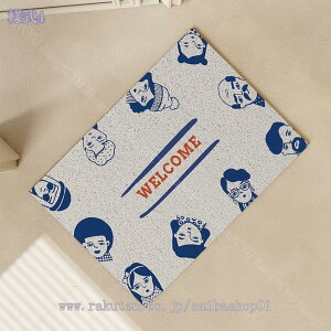 300~OFFN[| փ}bg J[ybg ` O  hA}bg DƂ ׂ~ 􂦂 ~ߕtLb`}bg z  ~ RۏL Ɣ ubN ANZg}b