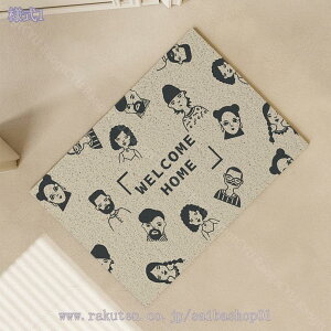 洗える 大判 玄関マット 屋外 室内 おしゃれ 滑り止め付き 泥落とし 泥除け 砂落とし 業務用 家庭用 花柄 室外 屋内 丸洗い ドアマット 黒 ベージュ 店舗 飲食店 オフィス 事務所 エントラン