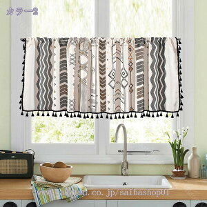 300~OFFN[| JtFJ[e Vv p J[e ȃGl Lb` iX ʏ X܏ h Ց k vCoV[ی 1g 76.2cmx91.44cm AC{[   