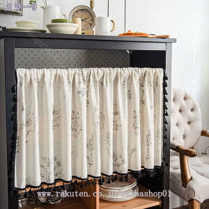 300~OFFN[| ̂ V[g 100cm 45cm  Z g Ց ՑJ[e JtFJ[e ډB CeA k 킢 IV j v[g Mtga zj