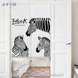 (Z8RO)のれん 北欧 おしゃれ ドアカーテン 植物 熱帯バナナの葉 間仕切り 柔らかい 60*90cm 暖簾 店舗飾り 簡約 70*120cm 90%遮光 新生活 断熱カーテン リビング キッチン 飲食店 断熱防寒