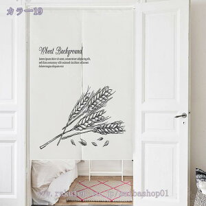 300~OFFN[| (Z8RO)Ԏd؂J[e 140x200cm ̂ JtFJ[e  k ς Ԏd؂ J[e hAJ[e ډB d؂ o  O ԕ t[ {^jJ