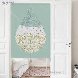(Z8RO)Ԏd؂J[e 140x200cm ̂ JtFJ[e  k ς Ԏd؂ J[e hAJ[e ډB d؂ o  O ԕ t[ {^jJ 킢 o
