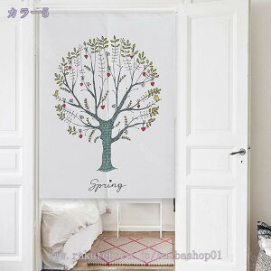 300~OFFN[| (Z8RO)Ԏd؂J[e 140x200cm ̂ JtFJ[e  k ς Ԏd؂ J[e hAJ[e ډB d؂ o  O ԕ t[ {^jJ