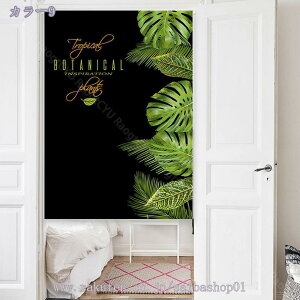 300~OFFN[| (Z8RO)Ԏd؂J[e 140x200cm ̂ JtFJ[e  k ς Ԏd؂ J[e hAJ[e ډB d؂ o  O ԕ t[ {^jJ