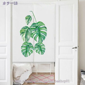 500~OFFN[| (Z8RO)Ԏd؂J[e 140x200cm ̂ JtFJ[e  k ς Ԏd؂ J[e hAJ[e ډB d؂ o  O ԕ t[ {^jJ