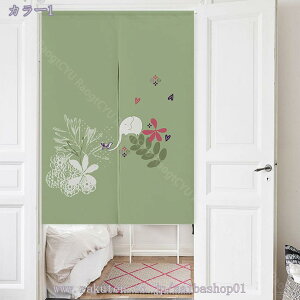 300~OFFN[| (Z8RO)Ԏd؂J[e 140x200cm ̂ JtFJ[e  k ς Ԏd؂ J[e hAJ[e ډB d؂ o  O ԕ t[ {^jJ