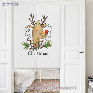 (Z8RO)Ԏd؂J[e 140x200cm ̂ JtFJ[e  k ς Ԏd؂ J[e hAJ[e ډB d؂ o  O ԕ t[ {^jJ 킢 o