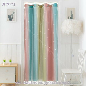 300~OFFN[| ̂  O k g a Ԏd؂ J[e O a  ډB [XJ[e n [X _ ̂  Ռ Lb` rO o